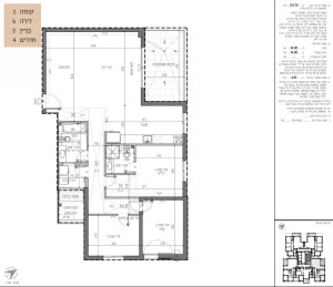 appartment Ashdod